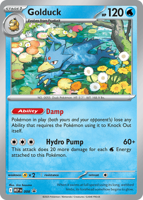 Golduck (008)