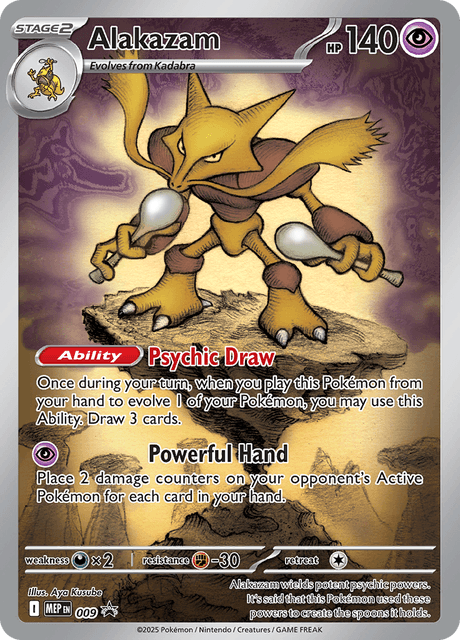 Alakazam (009)
