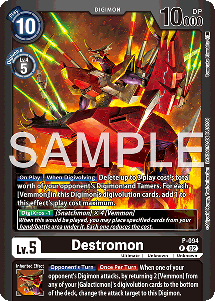 Destromon - P-094 (Limited Card Pack -Billion Bullet-)