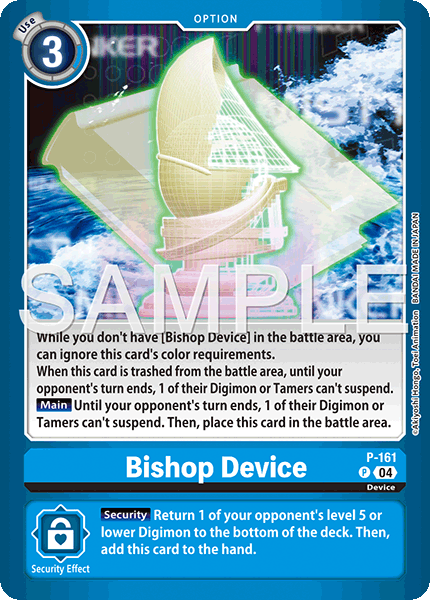 Bishop Device (Limited Card Pack -Billion Bullet-)