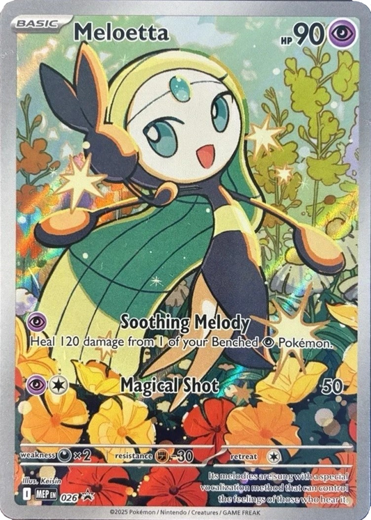 Meloetta - 026